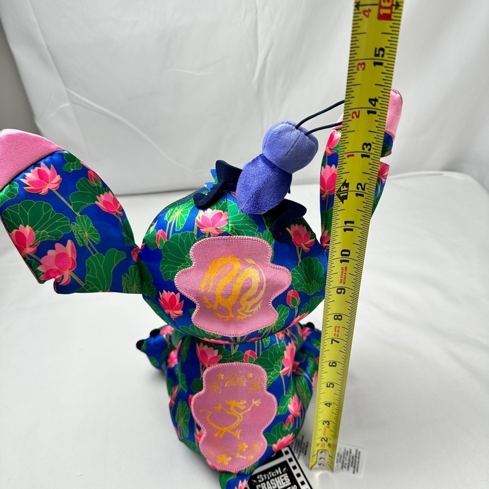 NWT - RARE Limited Edition Stitch Crashes Disney MULAN (12 of 12) - Picture 4 of 7